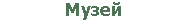 1.gif (230 bytes)